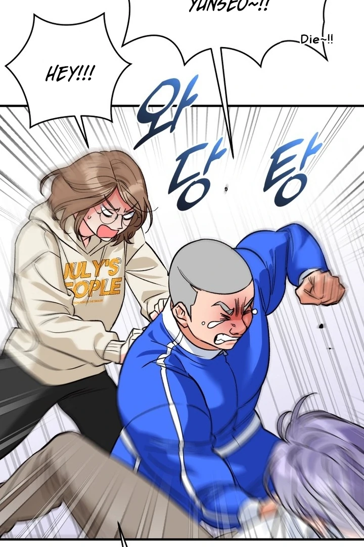 My XX - Manhwa Chapter 14 - page 38