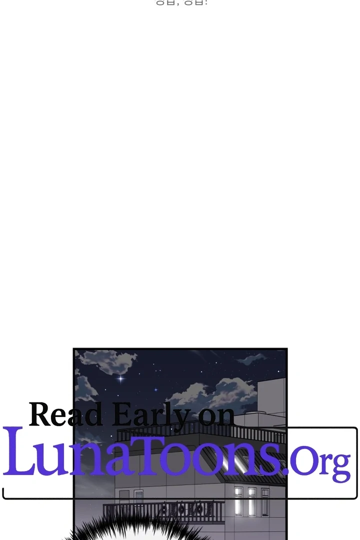 My XX - Manhwa Chapter 14 - page 3