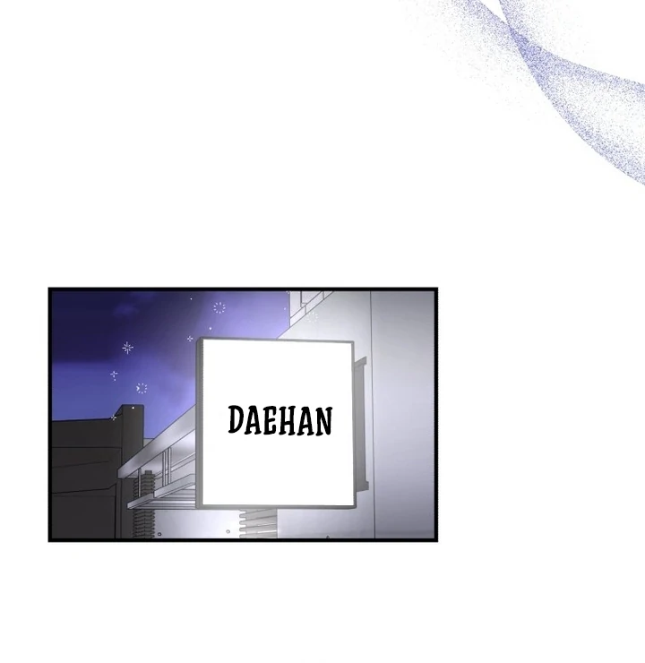 My XX - Manhwa Chapter 14 - page 41