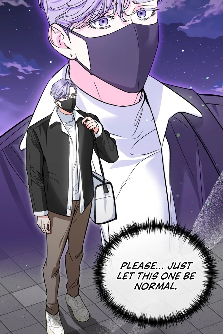 My XX - Manhwa Chapter 14 - page 5