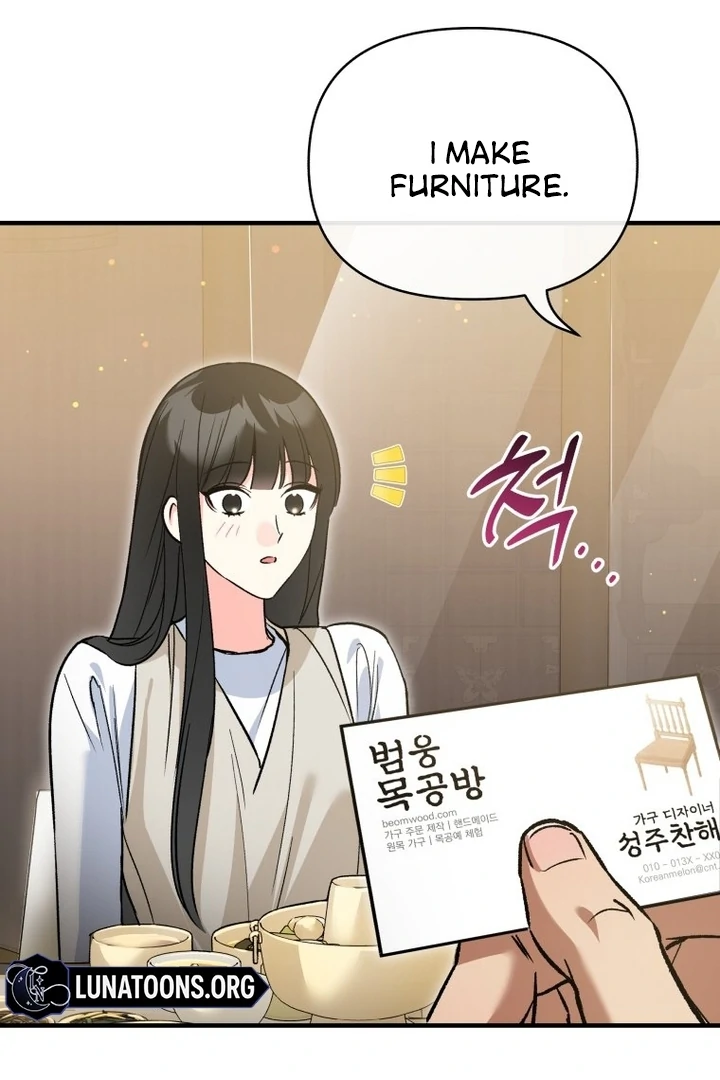 My XX - Manhwa Chapter 14 - page 73