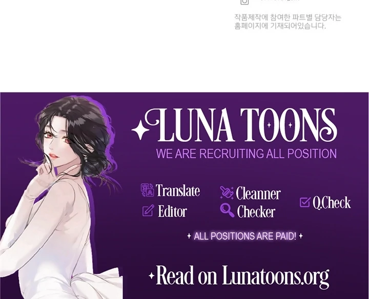 My XX - Manhwa Chapter 14 - page 82