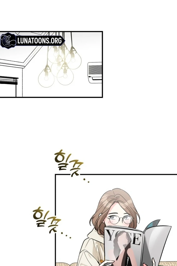 My XX - Manhwa Chapter 14 - page 8