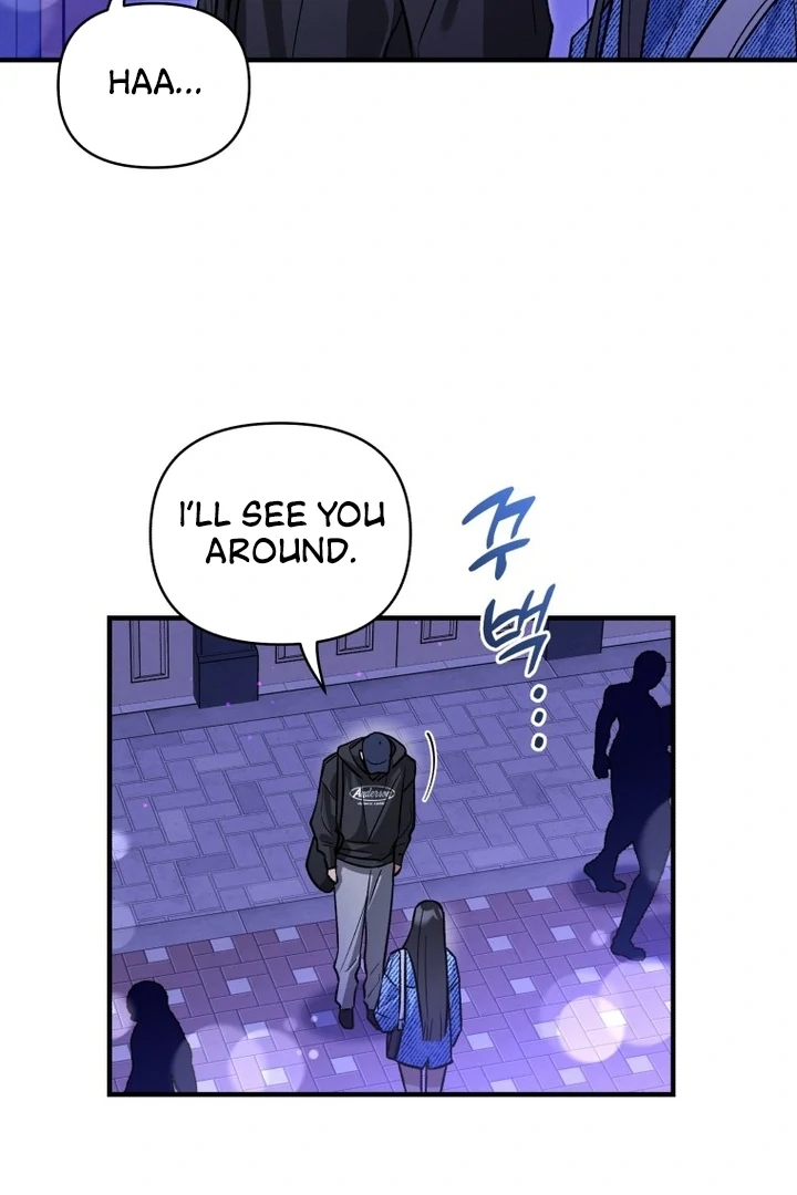 My XX - Manhwa Chapter 15 - page 30