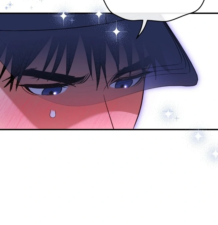 My XX - Manhwa Chapter 15 - page 42