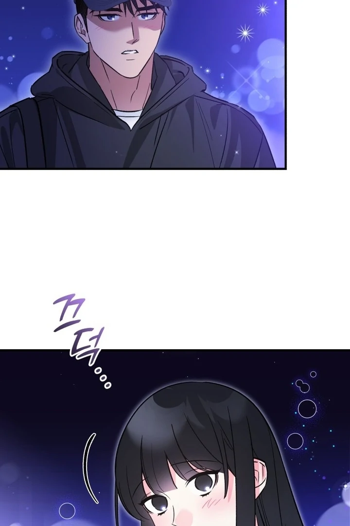 My XX - Manhwa Chapter 15 - page 62