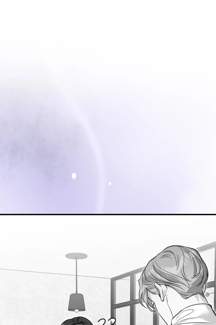 My XX - Manhwa Chapter 15 - page 67