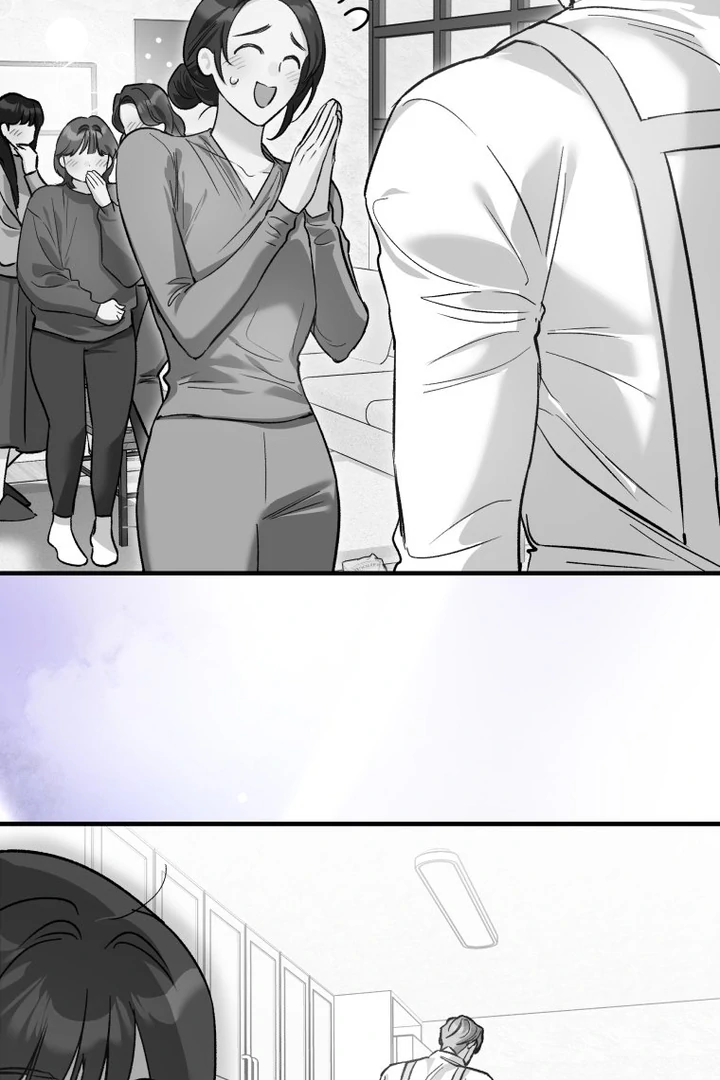My XX - Manhwa Chapter 15 - page 68