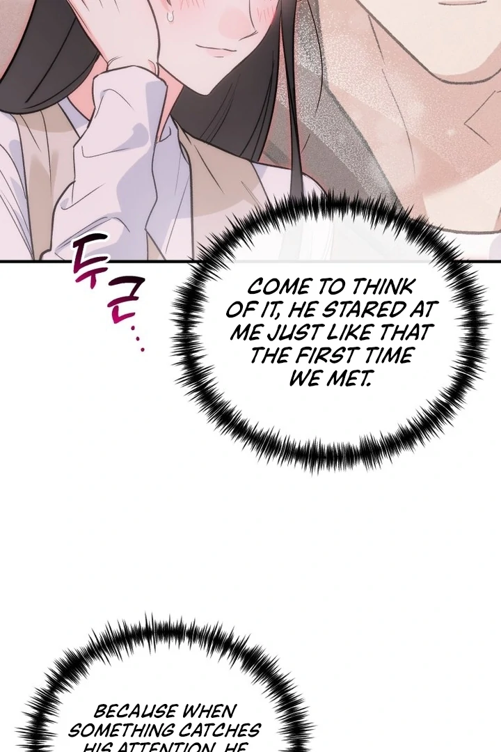 My XX - Manhwa Chapter 15 - page 6