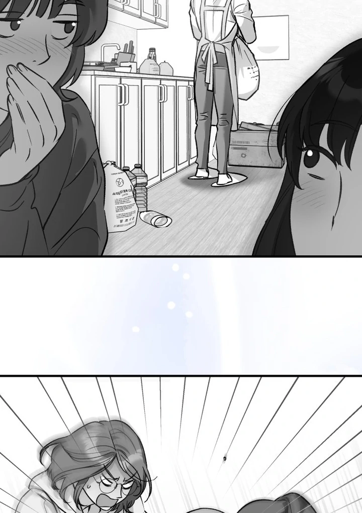 My XX - Manhwa Chapter 15 - page 69