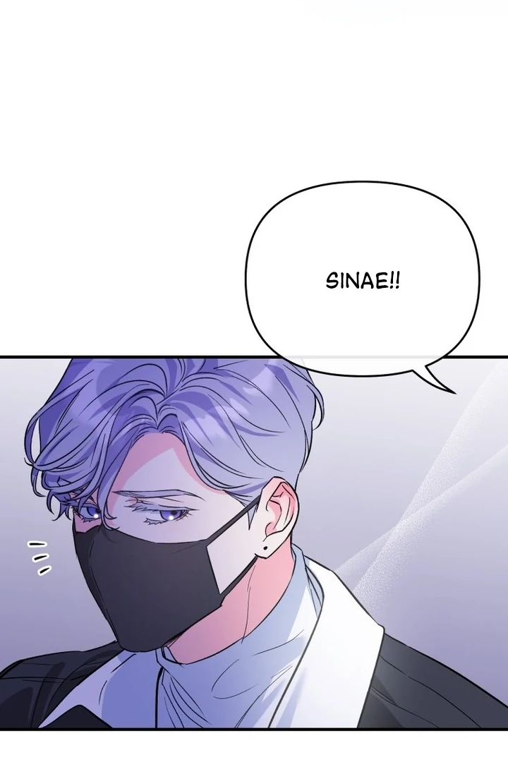 My XX - Manhwa Chapter 15 - page 71