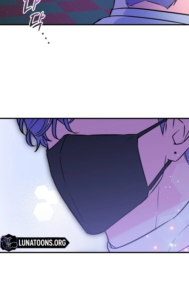 My XX - Manhwa Chapter 15 - page 73