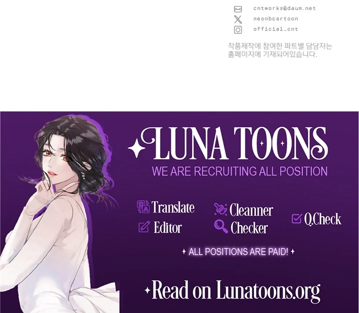 My XX - Manhwa Chapter 15 - page 79