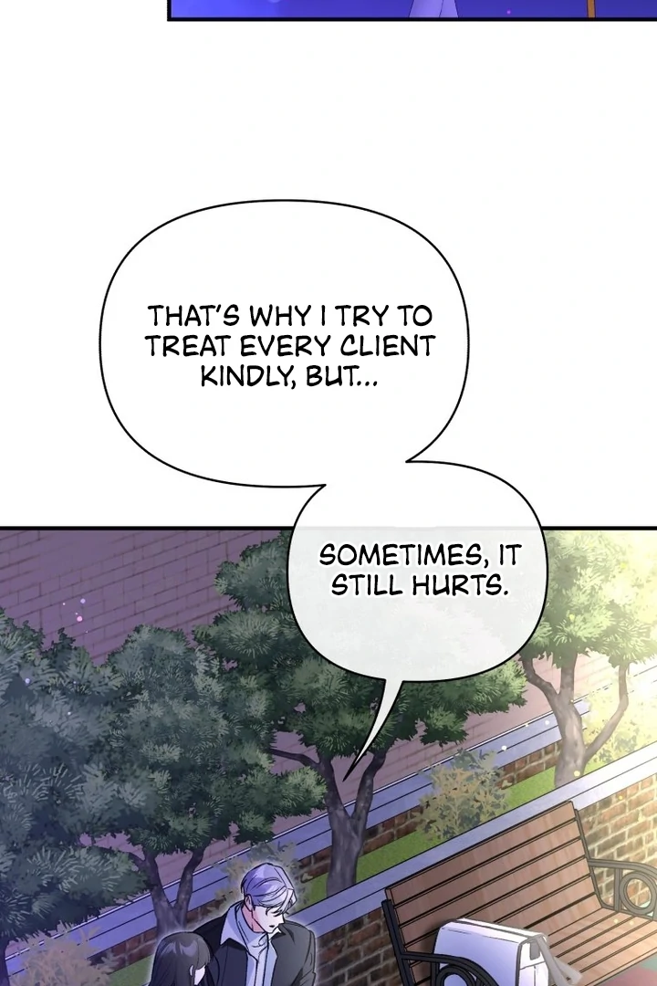 My XX - Manhwa Chapter 16 - page 11