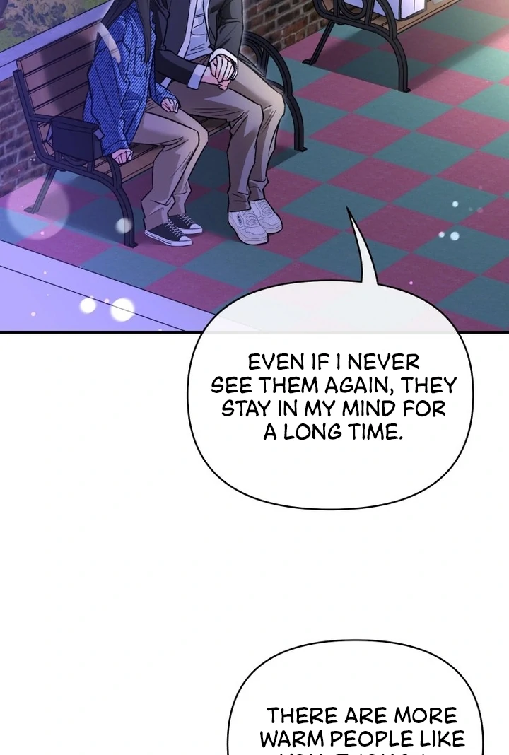 My XX - Manhwa Chapter 16 - page 12