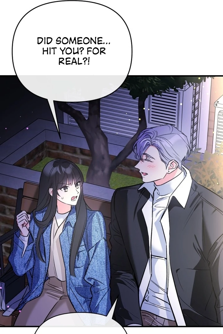 My XX - Manhwa Chapter 16 - page 14