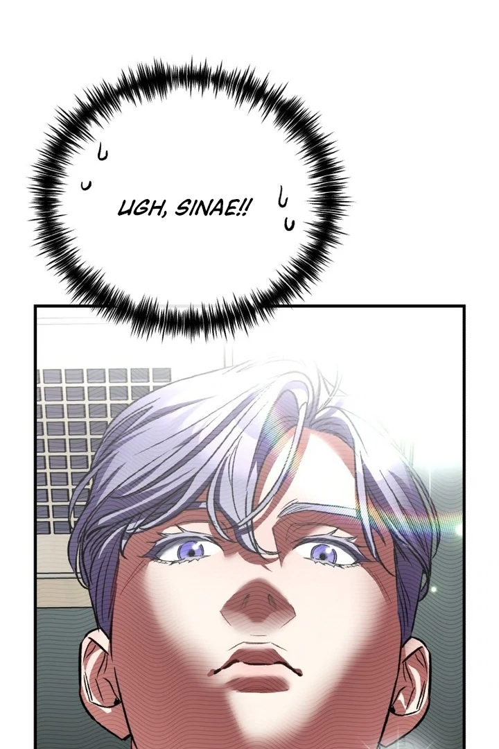 My XX - Manhwa Chapter 16 - page 17