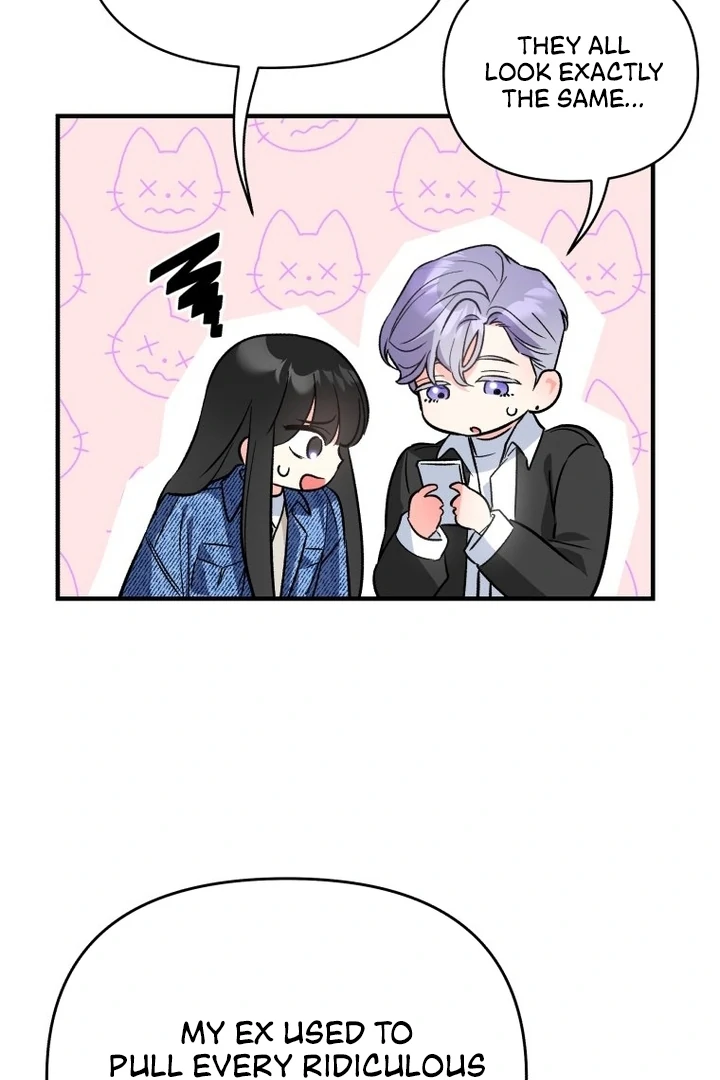 My XX - Manhwa Chapter 16 - page 20