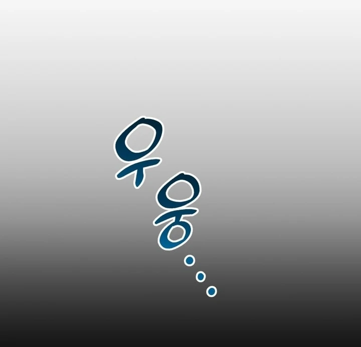 My XX - Manhwa Chapter 16 - page 26