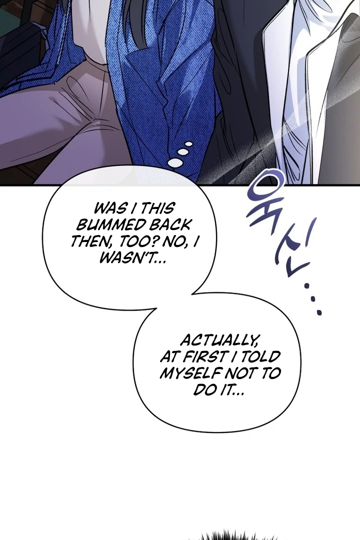 My XX - Manhwa Chapter 16 - page 70