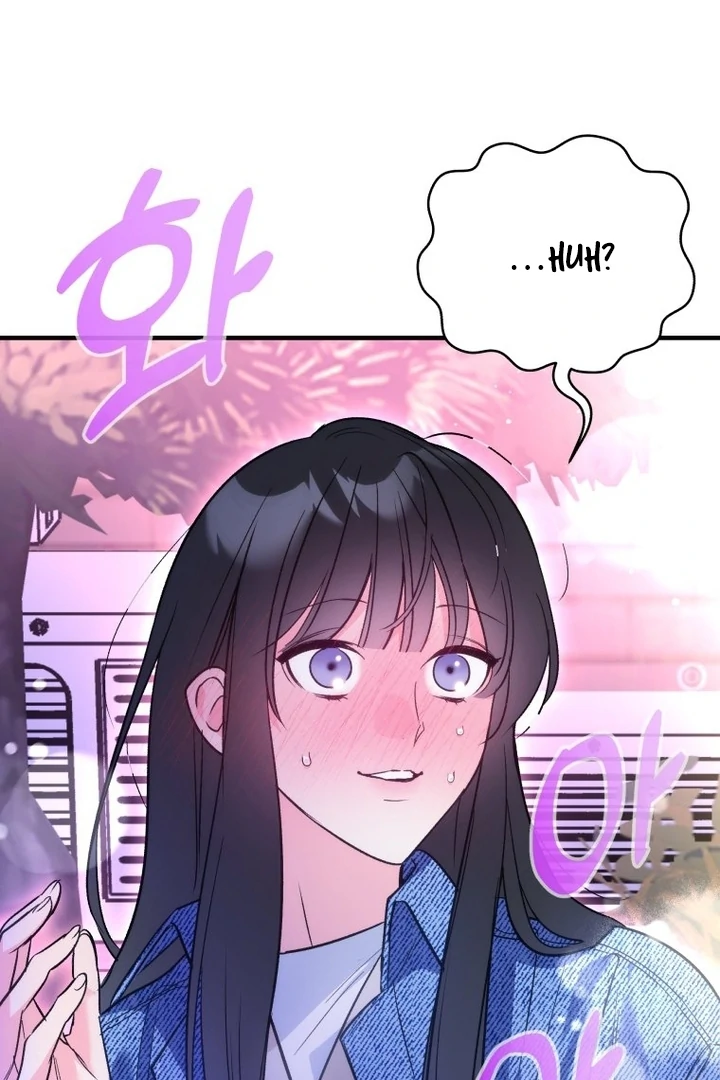 My XX - Manhwa Chapter 16 - page 75