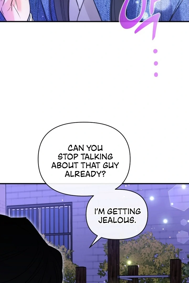 My XX - Manhwa Chapter 16 - page 76