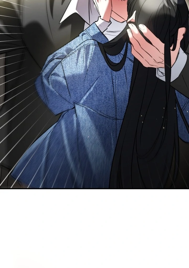 My XX - Manhwa Chapter 16 - page 82