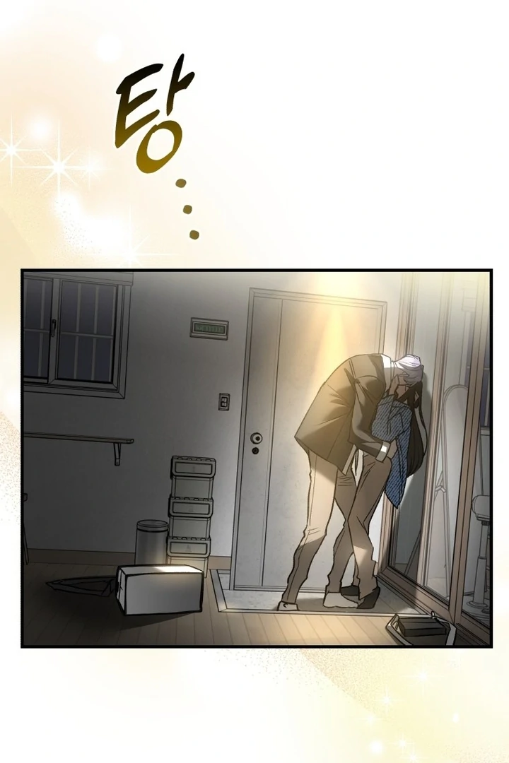 My XX - Manhwa Chapter 16 - page 83