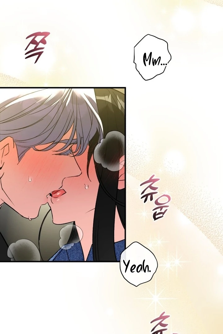 My XX - Manhwa Chapter 16 - page 84