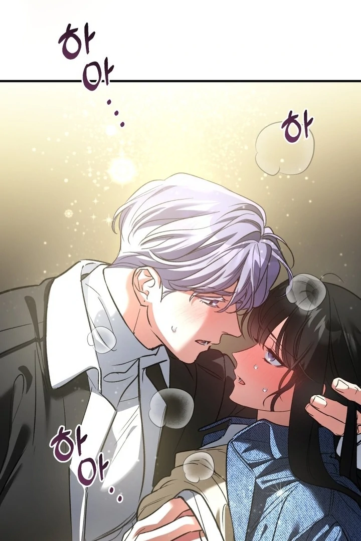 My XX - Manhwa Chapter 16 - page 87