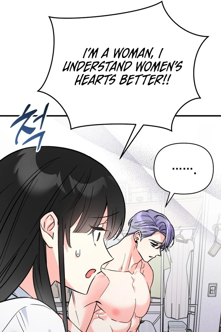 My XX - Manhwa Chapter 19 - page 99