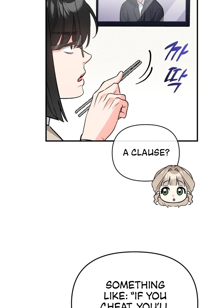 My XX - Manhwa Chapter 19 - page 12