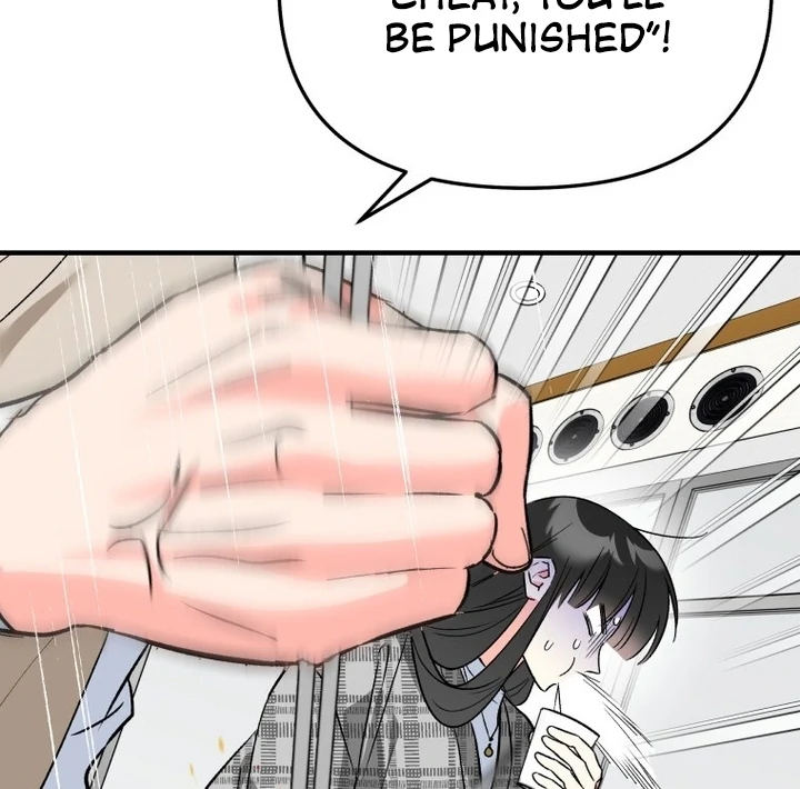 My XX - Manhwa Chapter 19 - page 13