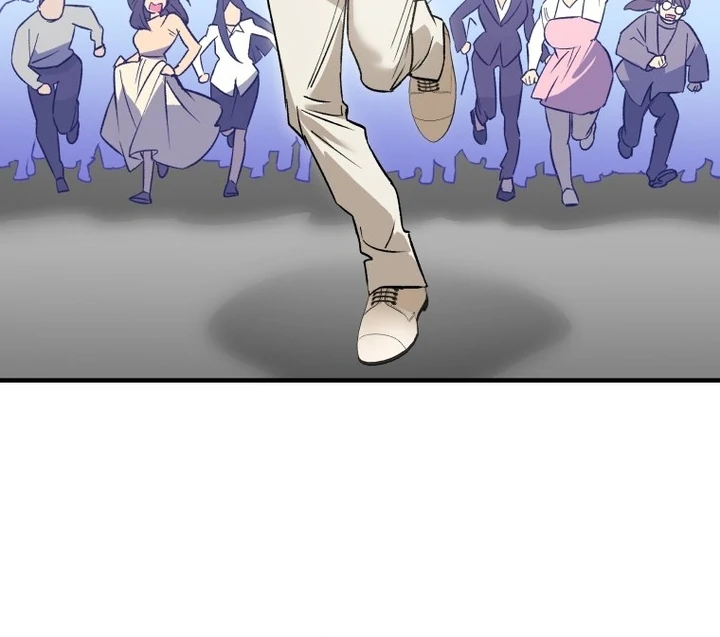 My XX - Manhwa Chapter 19 - page 28