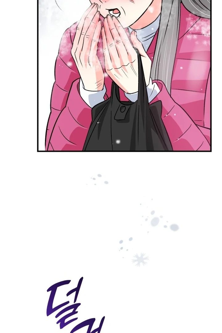 My XX - Manhwa Chapter 19 - page 34