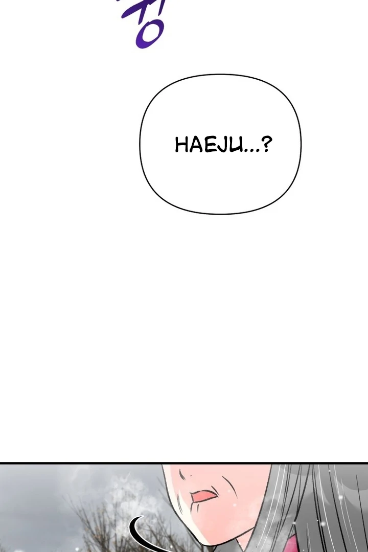 My XX - Manhwa Chapter 19 - page 35