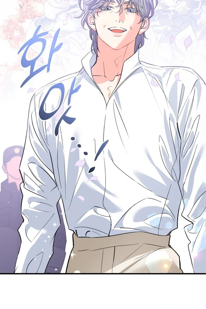 My XX - Manhwa Chapter 19 - page 37