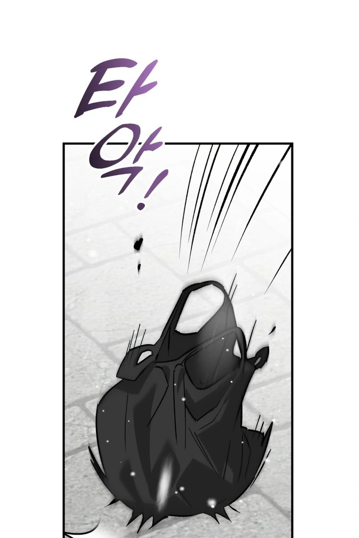 My XX - Manhwa Chapter 19 - page 38