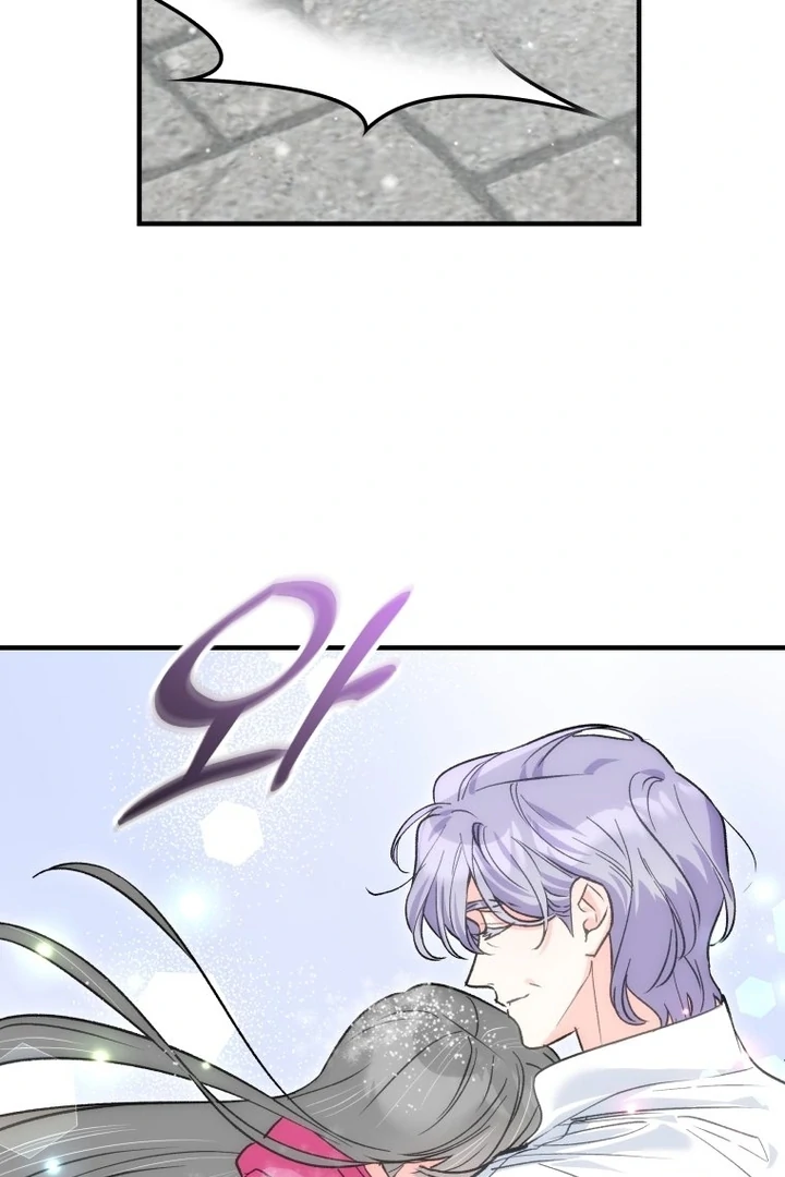 My XX - Manhwa Chapter 19 - page 39