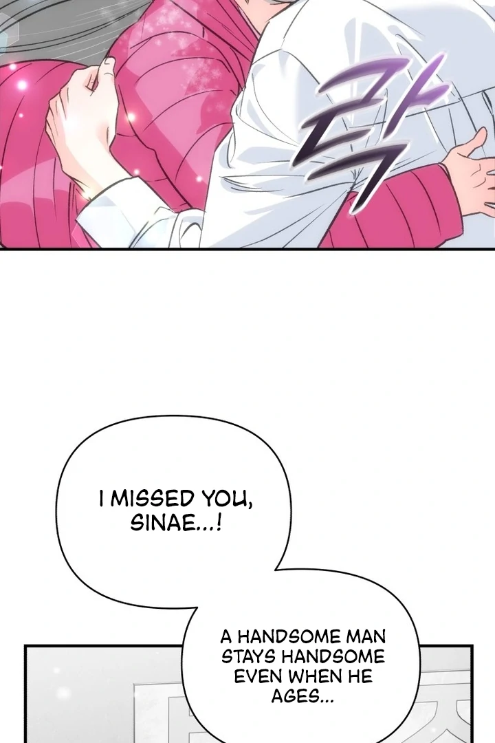 My XX - Manhwa Chapter 19 - page 40