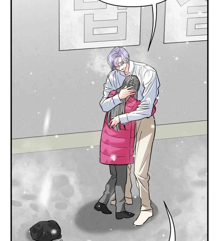 My XX - Manhwa Chapter 19 - page 41
