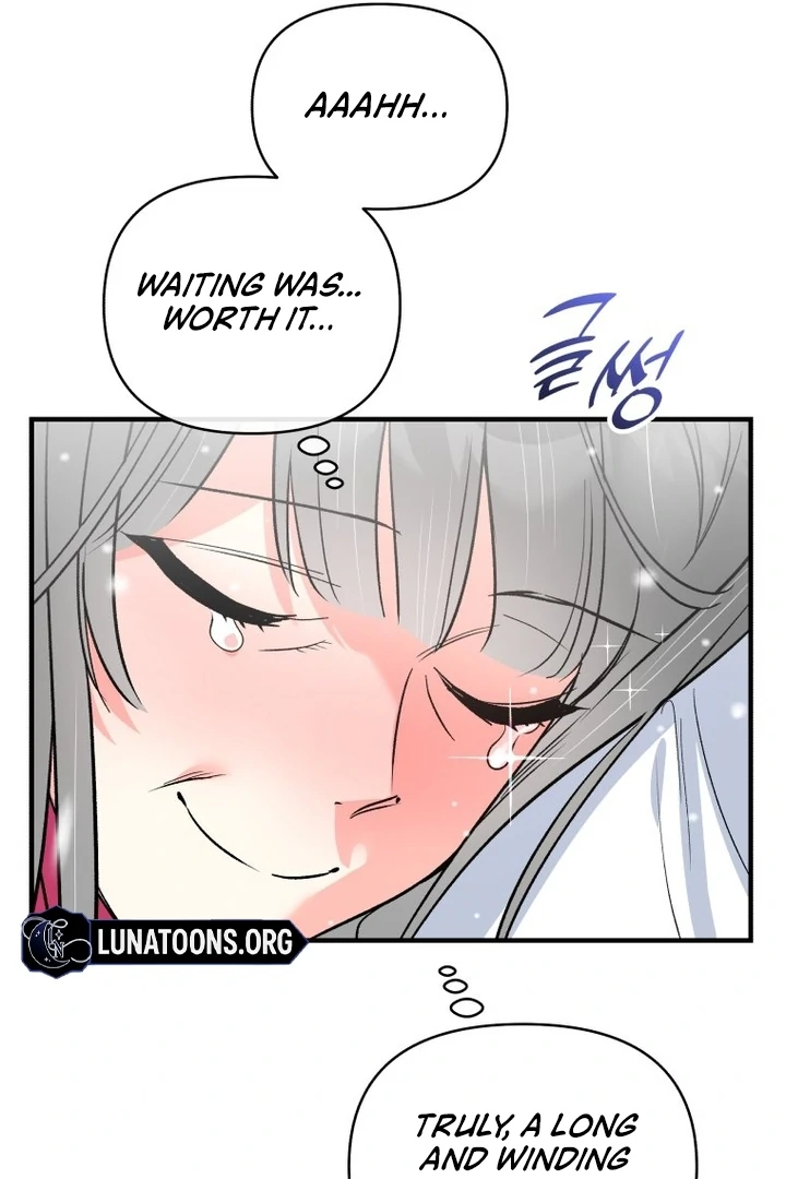 My XX - Manhwa Chapter 19 - page 43