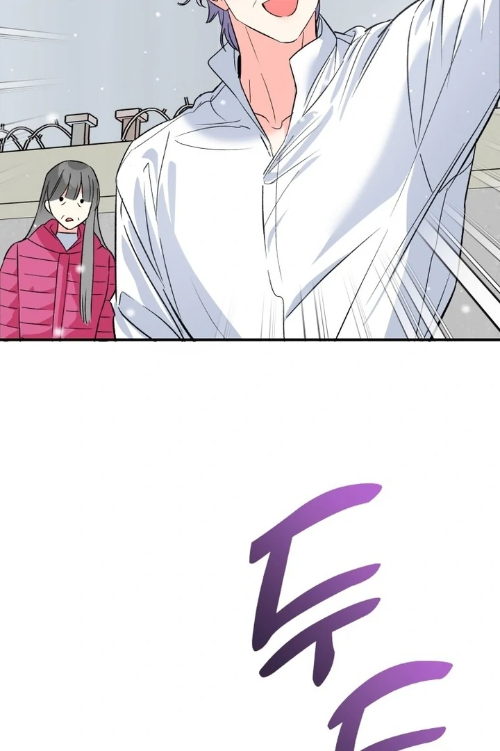 My XX - Manhwa Chapter 19 - page 46