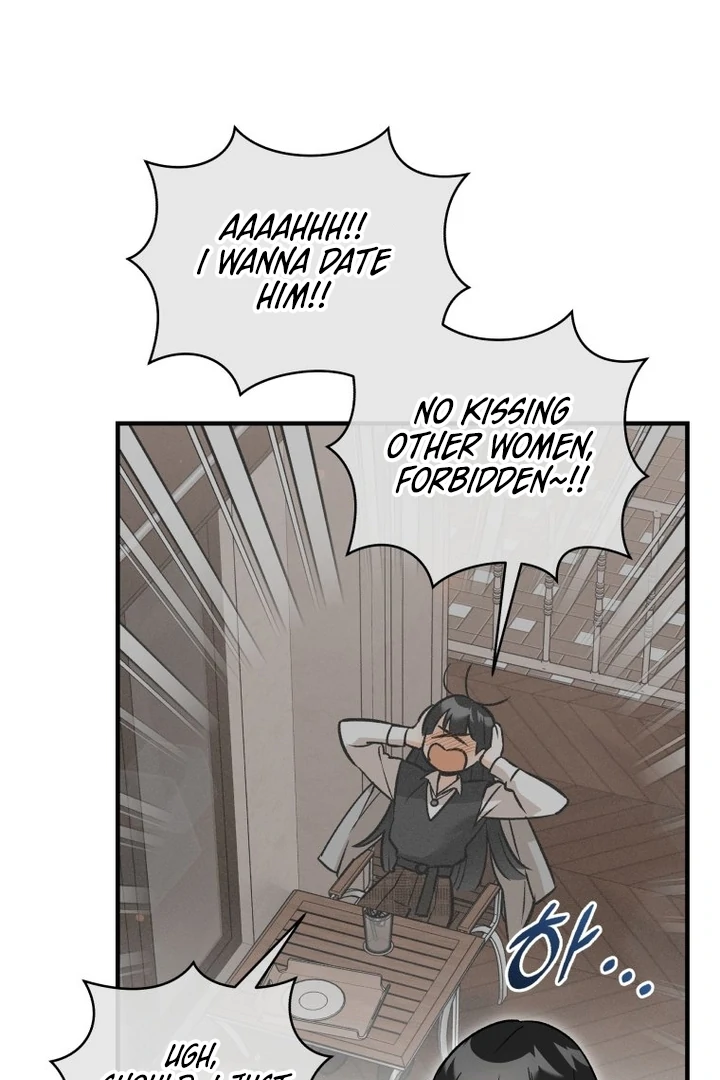 My XX - Manhwa Chapter 19 - page 51