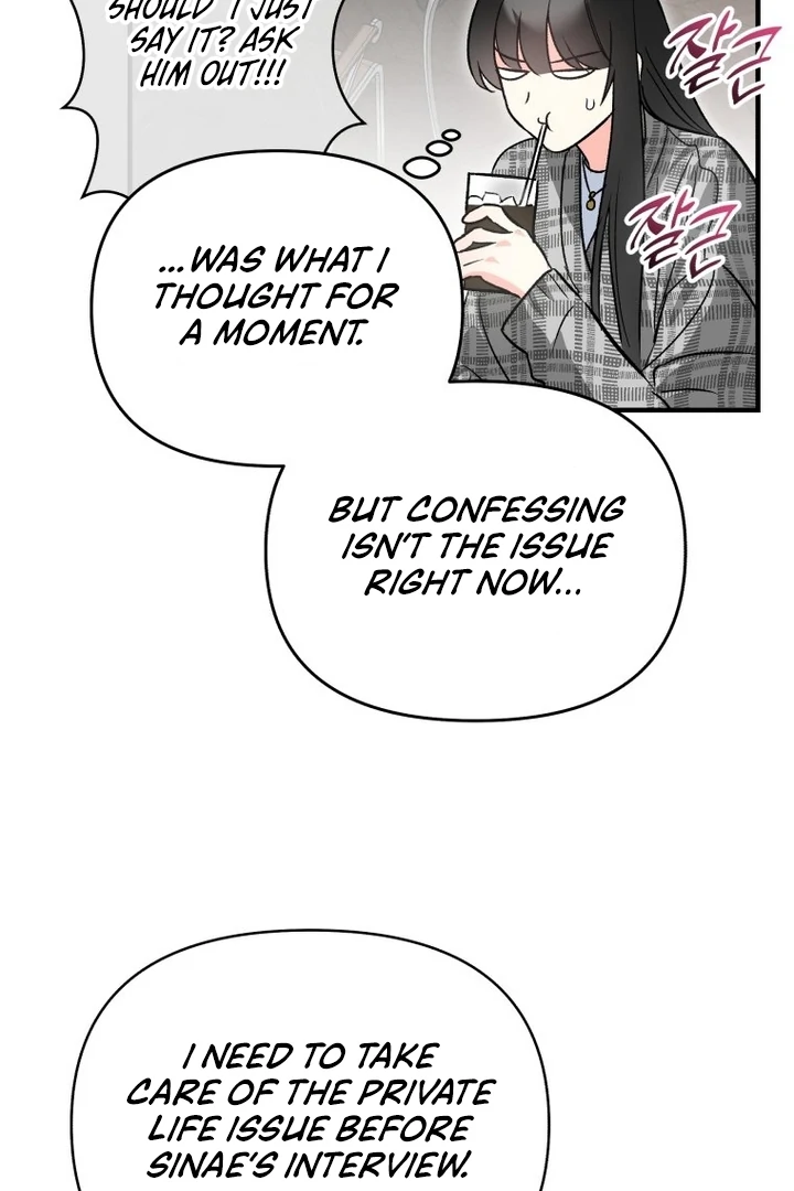 My XX - Manhwa Chapter 19 - page 52