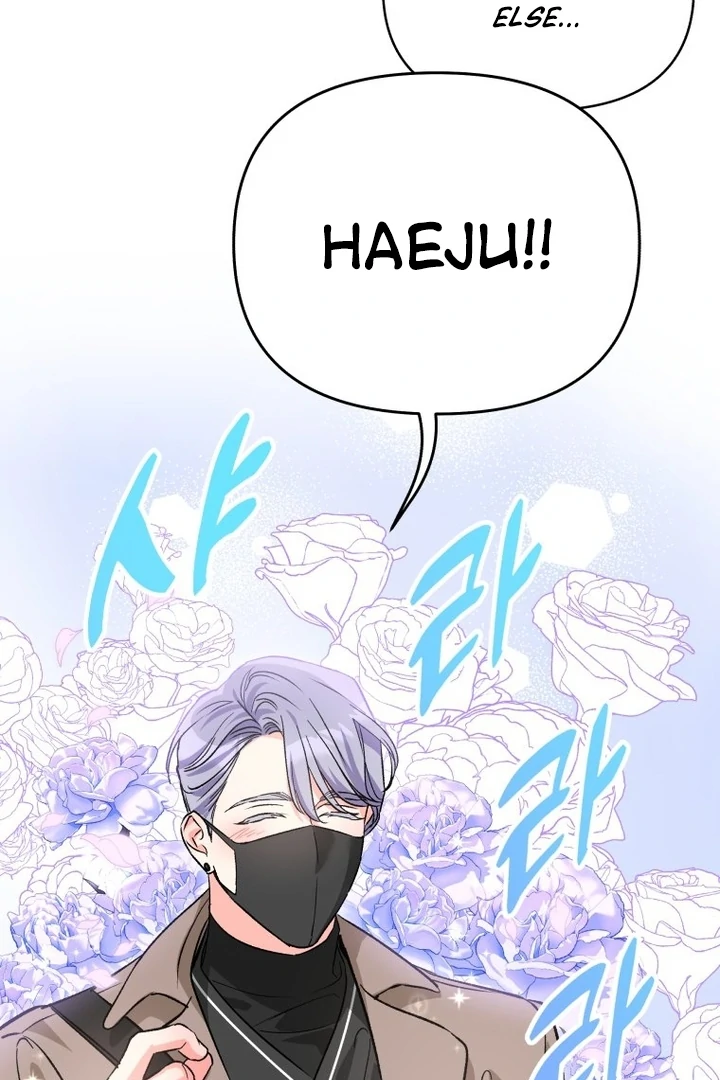 My XX - Manhwa Chapter 19 - page 54