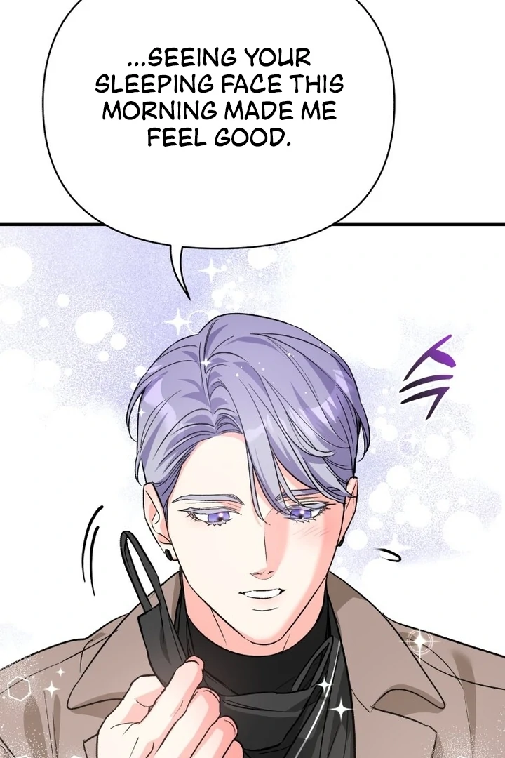 My XX - Manhwa Chapter 19 - page 58