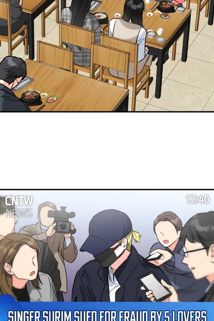 My XX - Manhwa Chapter 19 - page 5