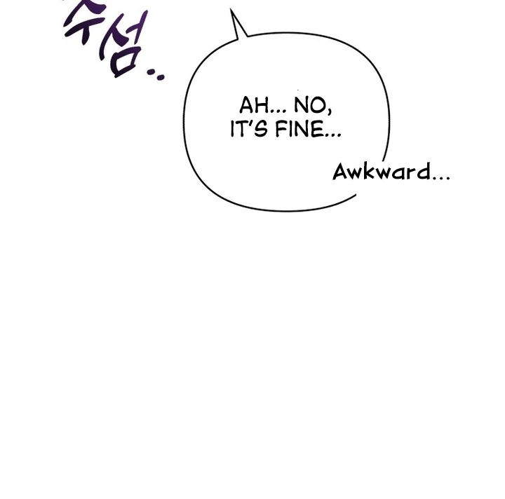 My XX - Manhwa Chapter 19 - page 70