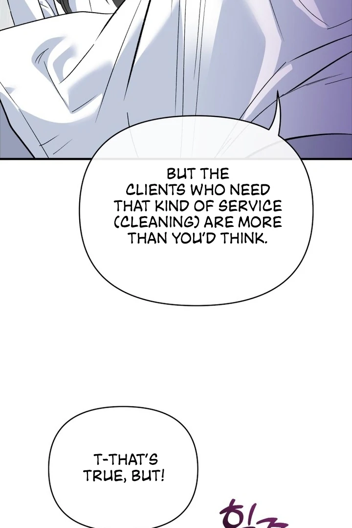 My XX - Manhwa Chapter 19 - page 73